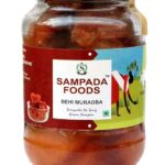 Ginger Murabba 900 Grams | Home Made, Hand Made and Mother Made Organic Ginger Murabba, Good for Blood Circulation (900 Grams)